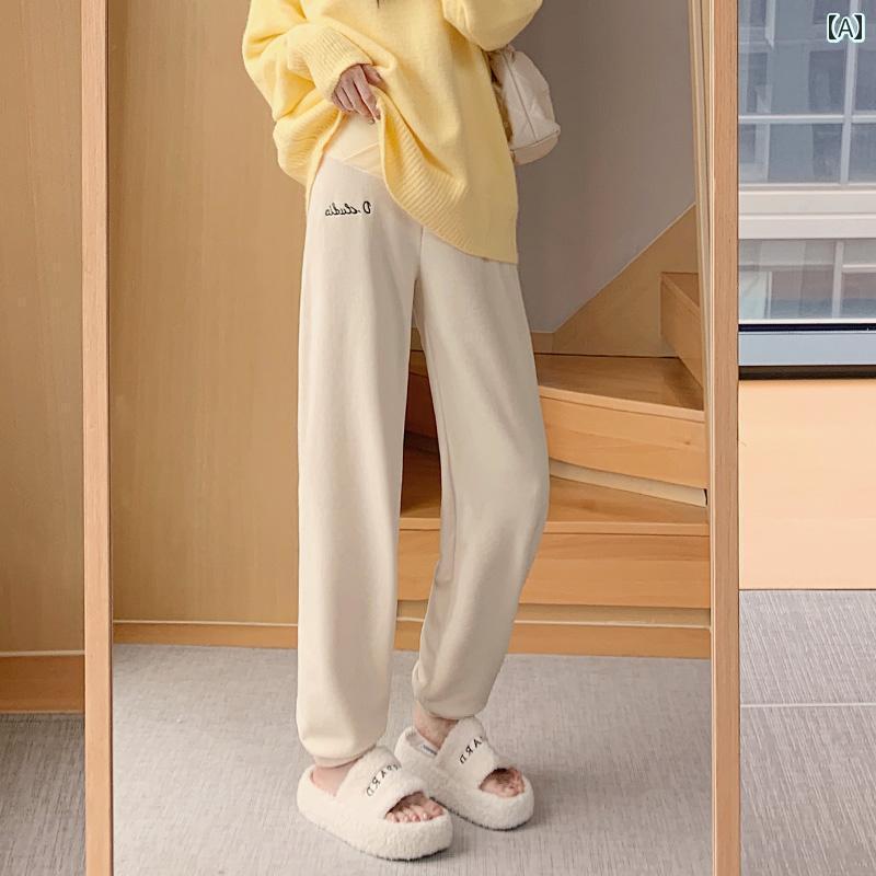 レディース　パンツ　スウェット　 妊婦用 パジャマ 秋冬 裏起毛 厚手 暖かい パンツ 腹 サポート コーラル フリース 妊娠 ホーム