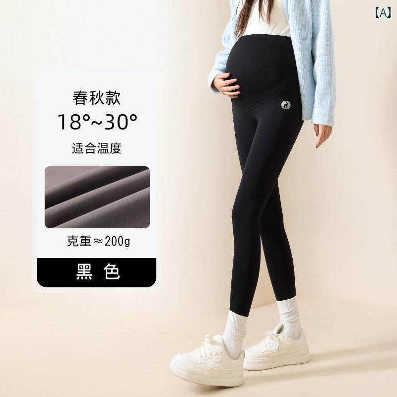 Rakuten - レディース　パンツ　スウェット　 妊婦用 シャーク パンツ レギンス 春秋 アウター 冬用 薄手 フリース 妊娠 ヨガ バービー 春服