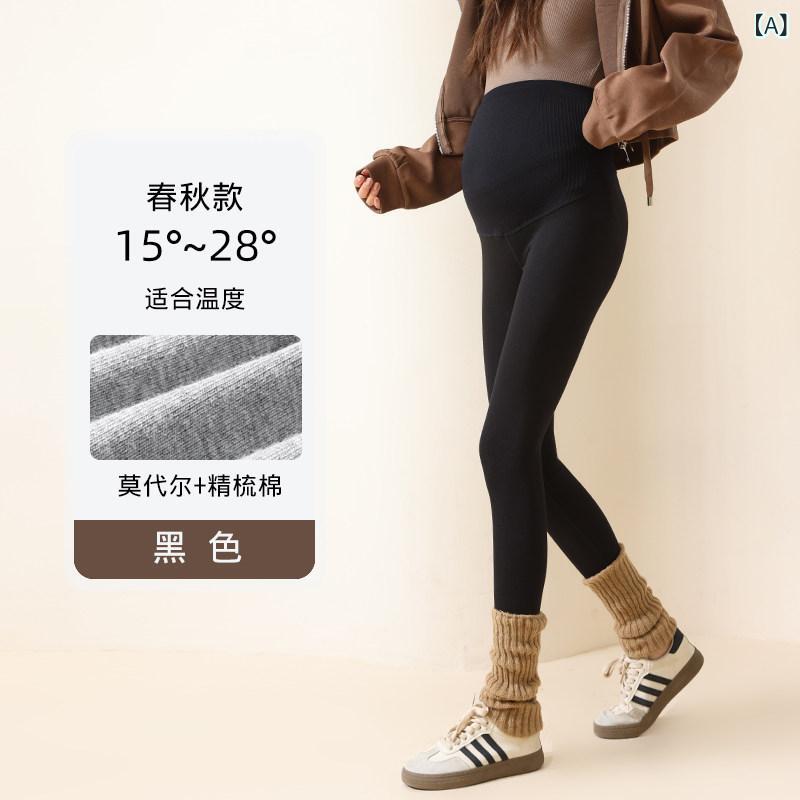 Rakuten - レディース　パンツ　スウェット　 妊婦用 春秋 レギンス お腹を 締め付けずに 外出 できる 薄手 ベルベットの 綿 パンツ 春服
