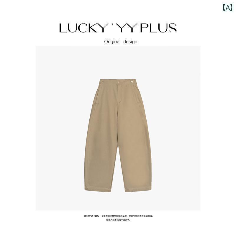 レディース　カジュアル　パンツ BUWANJUST セルフ コンターな小 繭 なめらかで ワイド レッグ パンツ B 1198