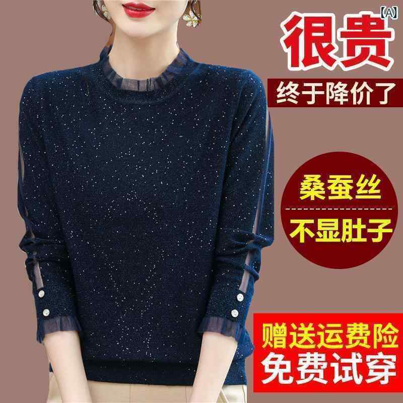 レディース シャツ レース 春秋 着 桑 絹 長袖 Tシャツ レース ニット ボトムス 服 年齢を 減らす 綺麗 おしゃれ インナー 小さい シャ..