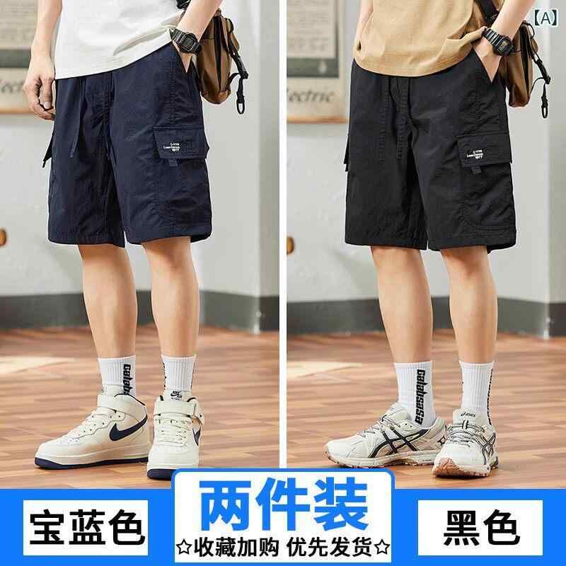 メンズ　ハーフパンツ　スポーツ ワーク ショーツ メンズ 2025 夏 薄手 ゆったり カジュアル 速乾 スポーツ 冷感
