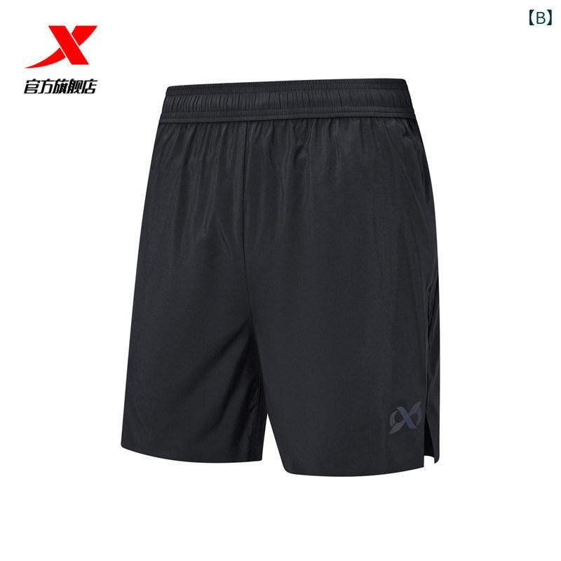 メンズ　ハーフパンツ　スポーツ 【 ハッピー ランニング アカデミー× 2000 キロ】 Xtep ウーブン ショーツ メンズ 2025 フィットネスショーツ