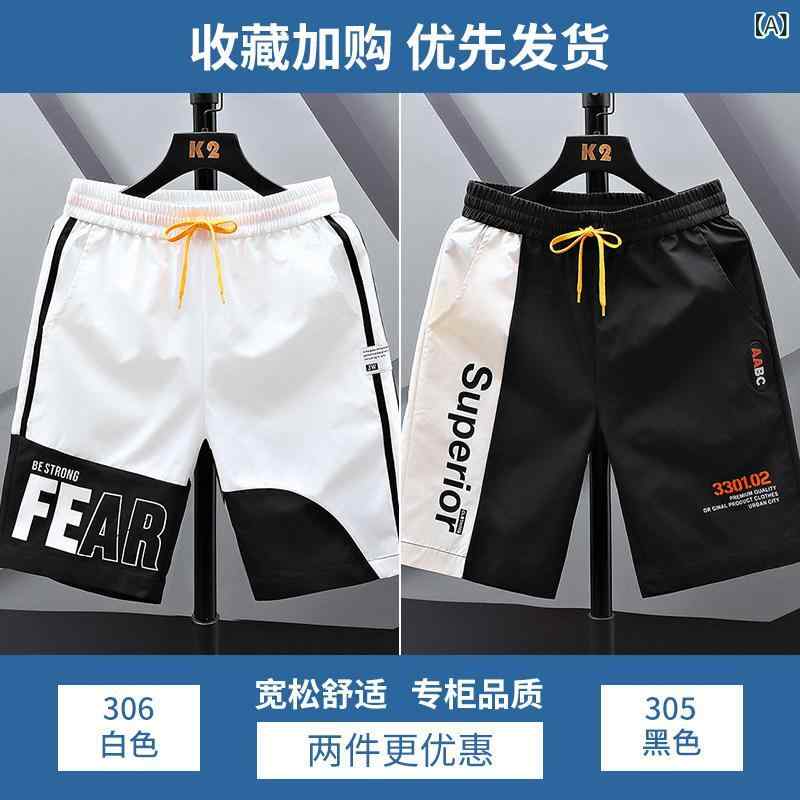 Wear - メンズ　ハーフパンツ　スポーツ メンズカジュアル ショーツ 冷感 涼しい 夏 速乾 スポーツ ステッチ メンズ ビッグ