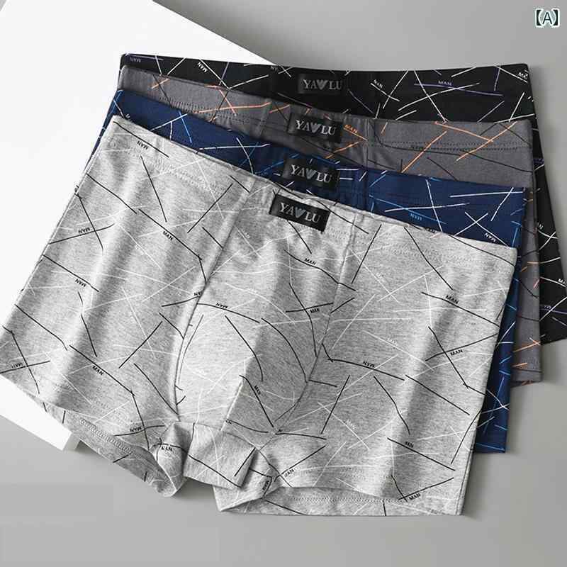 メンズ　ボクサーパンツ　下着 Yalu メンズ 下着 綿 抗菌 ボクサー パンツ 夏 快適 通気性