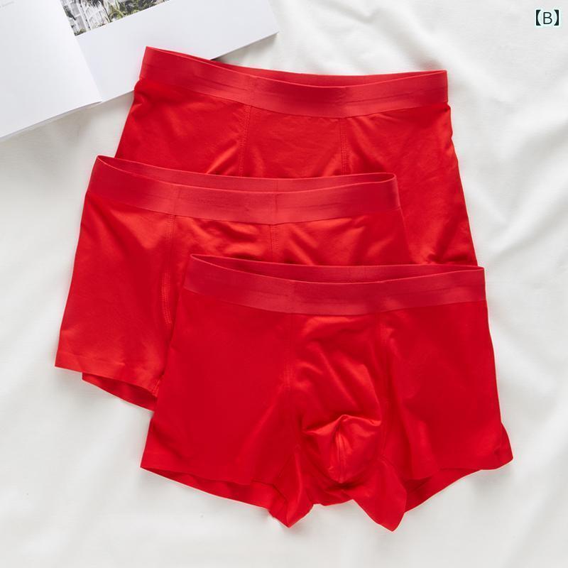 メンズ　ボクサーパンツ　下着 冷感 下着 メンズ ボクサーショーツ シームレス 干支 レッド モダール ..