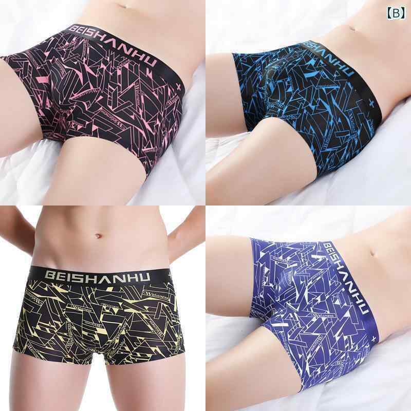 メンズ　ボクサーパンツ　下着 メンズ 下着 ボクサー ブリーフ 冷感 極 薄 通気性 速乾 韓国 スタイル ..