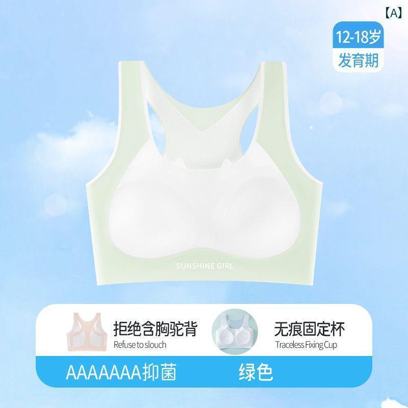 レディース　ブラジャー　ティーン 思春期の 少女 発育 下着 学生 女子 ベスト 夏 ...