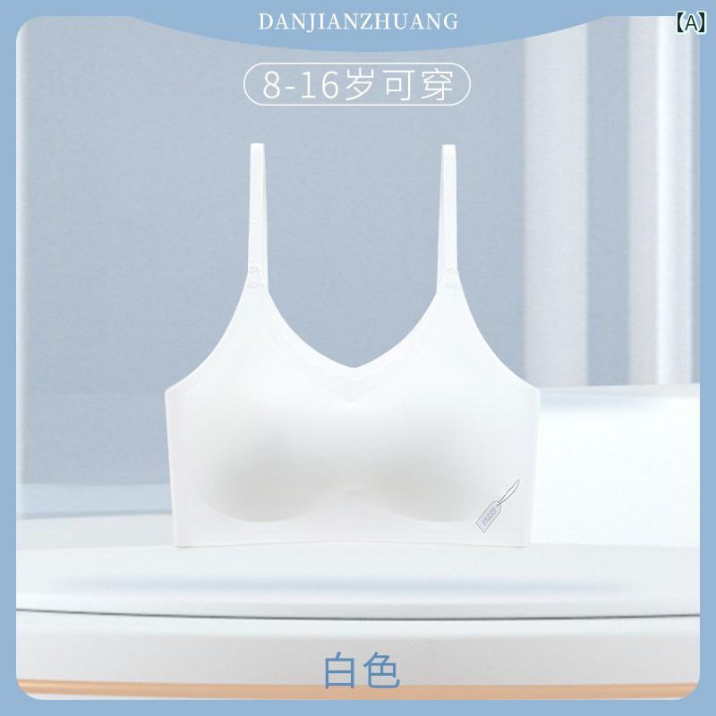 レディース　ブラジャー　ティーン マ オレ ン 女の子 下着第 二 段階 成長 期 発育 女子 学生 ブラジャー シームレス 肌に 優しい 通気性(4.0)