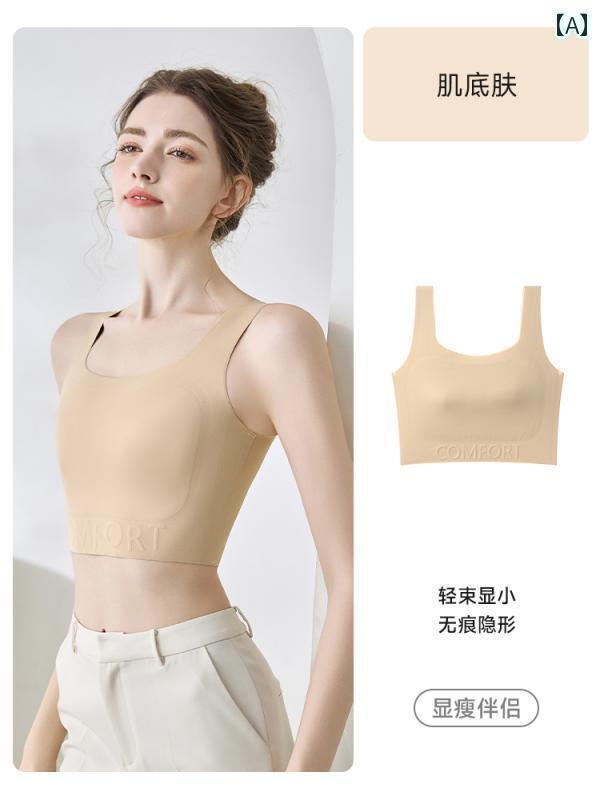 ブラ　女の子　思春期　 アーバン ビューティー ペーパー 下着 レディース 胸 バインダー 大きい 胸が ..