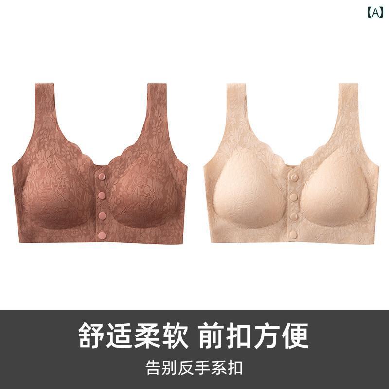 ブラ　女の子　思春期　 中年 レディース ママ 下着 ブラジャー スチール リングなしの フロント バックル 向け シームレス ベストを 収集