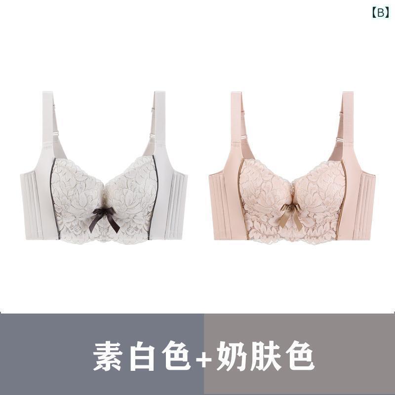 サポートシェアグローバルのブラ　女の子　思春期　 小さい 胸 ギャザー サイド 胸の レディース 調節可能 下着 シェイプアップ 補正 垂れ 防止の ブラジャー 外側への 膨張を 防ぐ 5 列 バックル｜アングル2