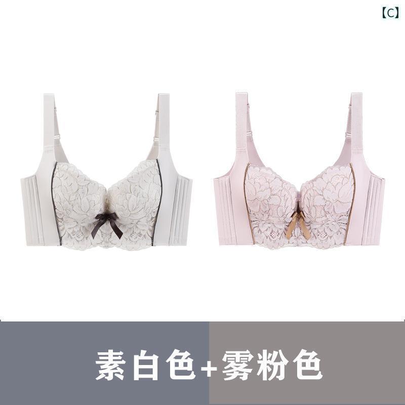 サポートシェアグローバルのブラ　女の子　思春期　 小さい 胸 ギャザー サイド 胸の レディース 調節可能 下着 シェイプアップ 補正 垂れ 防止の ブラジャー 外側への 膨張を 防ぐ 5 列 バックル｜アングル3