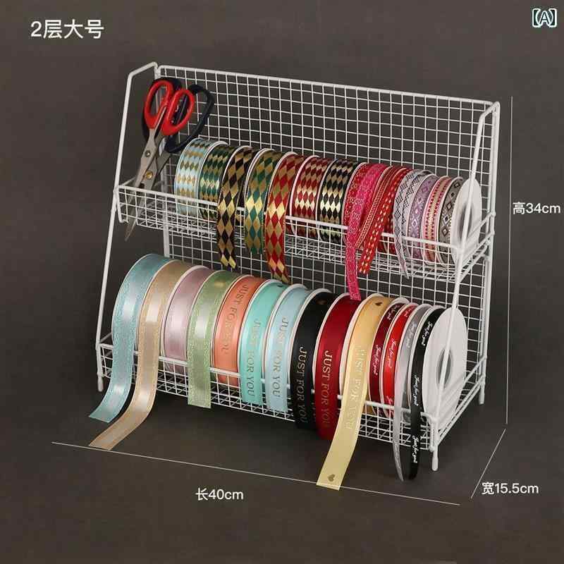 リボン　ラッピング　ギフト フラワーショップ 専用 リボン ラック フロア ブーケ ケーキ プロ 仕様