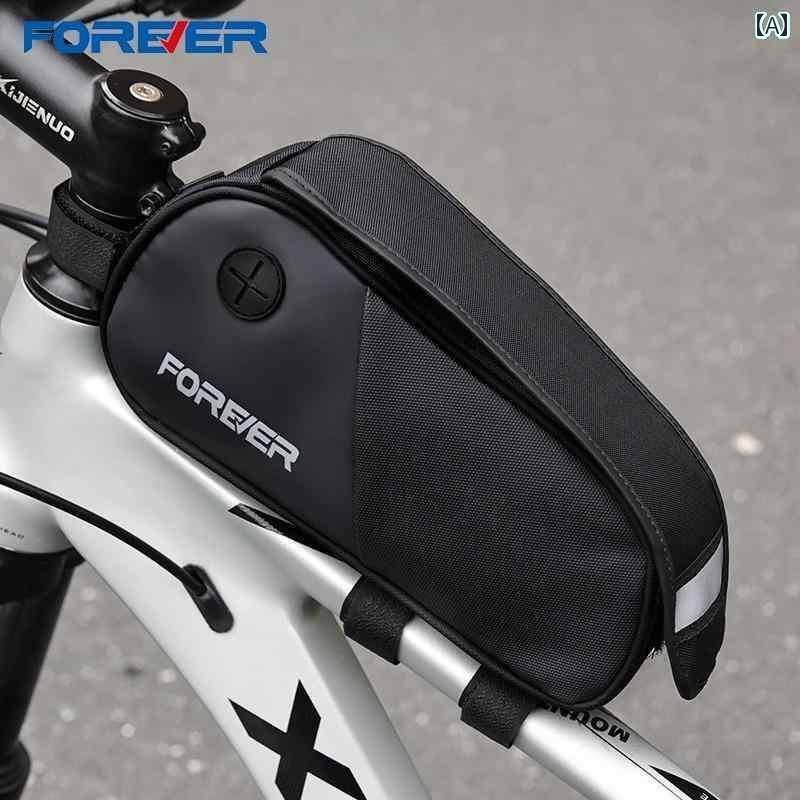 自転車　ホルダー　バッグ フォーエバー マウンテンバイク 自転車 ライディング バッグ フロント ビーム 防水 装備 アクセサリー 完全 クロスビーム
