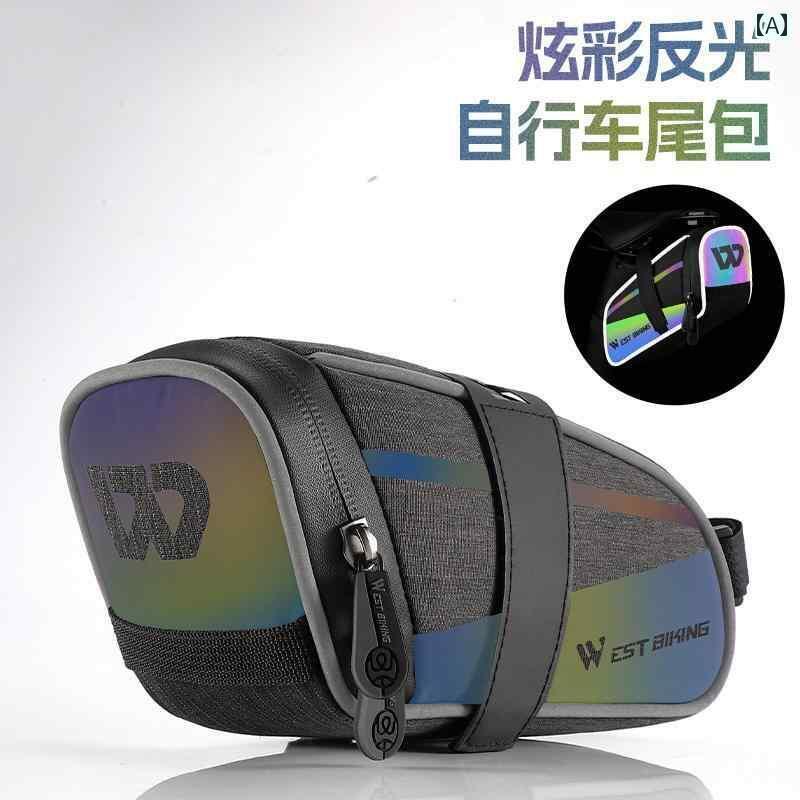 自転車　ホルダー　バッグ West Rider 自転車 バッグ テールバッグ シート チューブ カラフル 反射 サドルバッグ クッション ポータブルストレージ サイクリング 用品