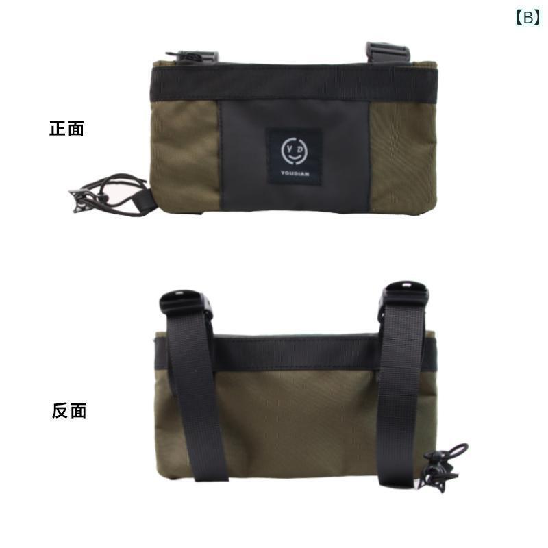 自転車　ホルダー　バッグ ユー ディアン 自転車 スクーター 乗馬側 カラーマッチング 耐摩耗 スマートフォン バッグ 収納 1