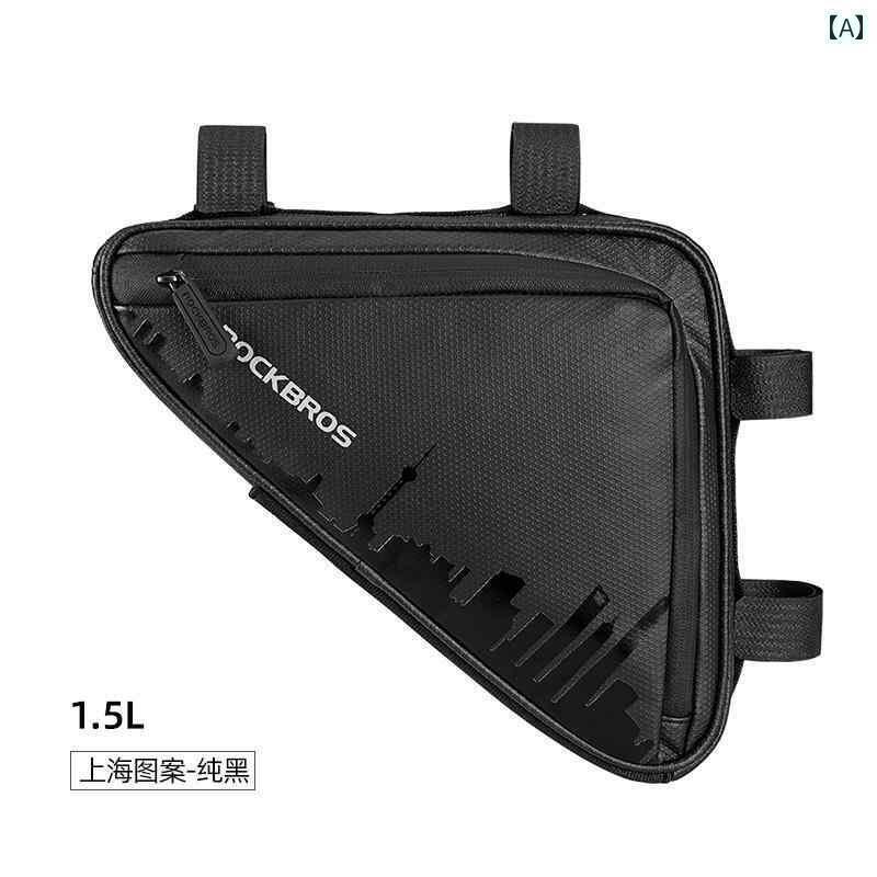 自転車　ホルダー　バッグ Locke Brothers 自転車 バッグ トライアングル 防水 ビーム トップ チューブ サドルバッグ マウンテンロード バイク ライディング 用品