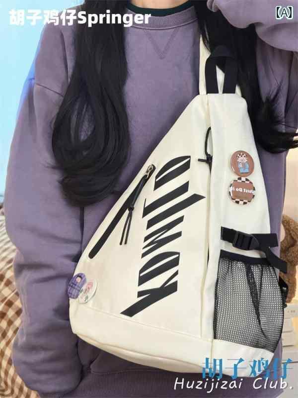 自転車　ホルダー　バッグ 大容量 アウトドア スポーツ メッセンジャーバッグ メンズ マウンテン バック サイクリング バッグ レディース ワンショルダーバック パック トライアングル