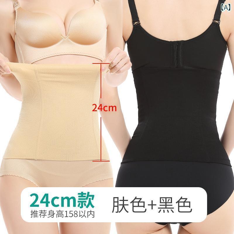 サポーター ベルト 腹部 ベルト 腹部 ウエスト プロテクター 小 腹 強力 補正 下着 コルセット ウエス..