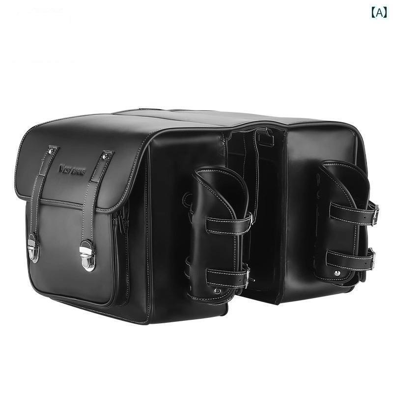 自転車　ホルダー　バッグ West Rider 自転車 パニエ大容量 旅行 バッグ PU レトロ シェルフ 後部 座席 テールバッグ サイクリング 用品