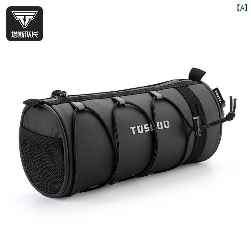 自転車　ホルダー　バッグ キャプテン タス 自転車 バッグ フロント ビーム マウンテンロード バイク ヘッド チューブ ハンドル 防水 サイクリング サドルバッグ