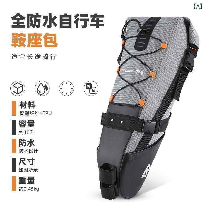 自転車　ホルダー　バッグ West Rider 自転車 テールバッグ マウンテンバイク サドルバッグ大容量 ロード バイク サイクリング シート チューブ バッグ パニエ 装備