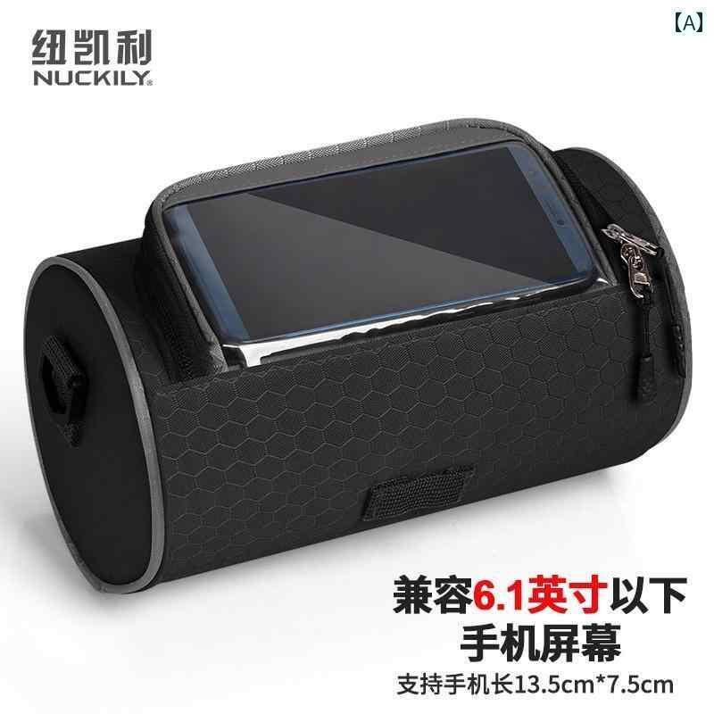 自転車　ホルダー　バッグ 自転車 フロント ビーム バッグ 電気 自動車 蛇口 ハンドル バー 防 滴 吊り下げ オートバイ