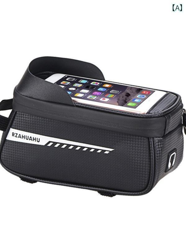 自転車　ホルダー　バッグ ロード マウンテンバイク フロント ストレージ クロスビーム アッパー ビー..