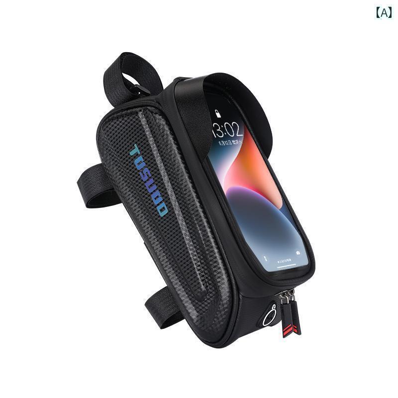 自転車　ホルダー　バッグ キャプテン タス 自転車 バッグ フロント ビーム アッパー チューブ 防水 容量 マウンテンバイク 収納袋 乗馬 用品