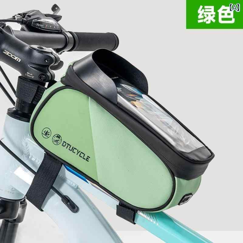 自転車　ホルダー　バッグ 自転車 バッグ フロント ビーム バッグ大容量 防水 トップ チューブ マウンテンロード バイク 収納 サイクリング 用品