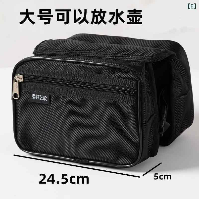 自転車　ホルダー　バッグ 自転車 バッグ マウンテンバイク用 スマートフォン 子供用 サイクリング 用..