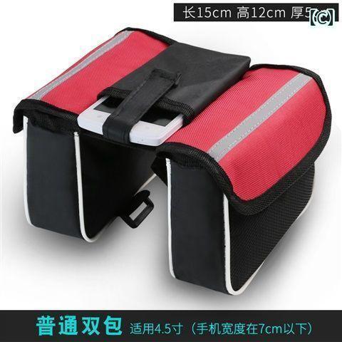 自転車　ホルダー　バッグ 自転車 バッグ フロント ビーム トップ チューブ サドルバッグ 防水 スマートフォン 乗馬 アクセサリー 機器 マウンテンバイク