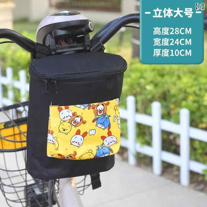 自転車 ホルダー バッグ 電気 自動車 吊り下げ バッグ 自転車 防水 バッテリー カー 収納 アーティファクト フロント ポケット
