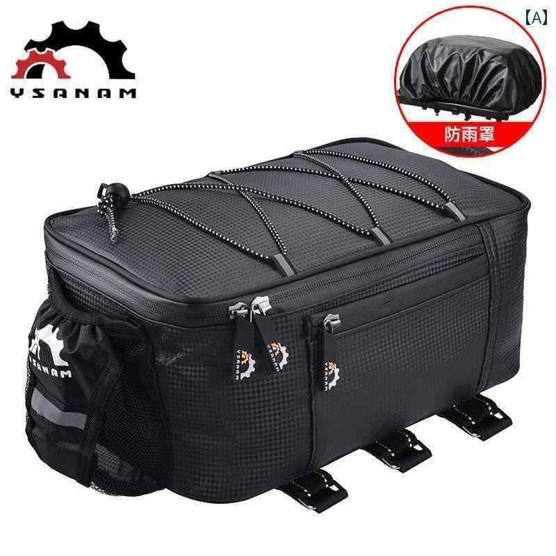 マウンテンバイク ホルダー バッグ YSANAM ドライバー バッグ 後部 座席 電気 自動車 吊り下げ 収納 ボックス 自転車 棚 防水