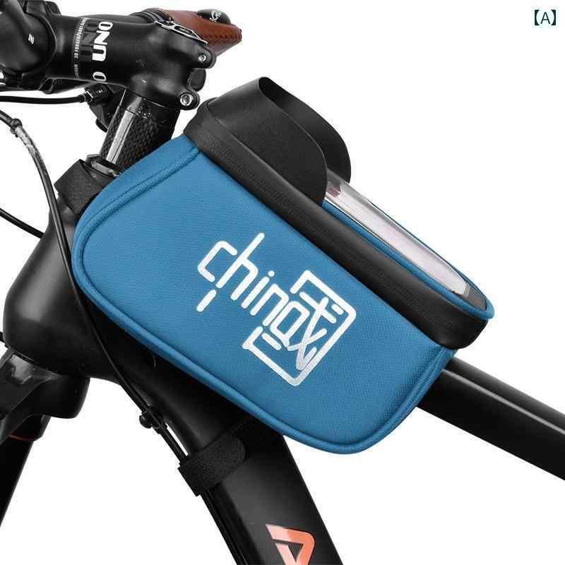 マウンテンバイク　ホルダー　バッグ 自転車 フロント ビーム バッグ 防水 サドルバッグ マウンテンバイク ヘッド チューブ 吊り下げ サイクリング 機器 アクセサリー