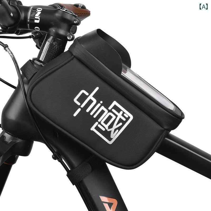 マウンテンバイク　ホルダー　バッグ 自転車 フロント ビーム バッグ 防水 サドルバッグ マウンテンバイク ヘッド チューブ 吊り下げ サイクリング 機器 アクセサリー
