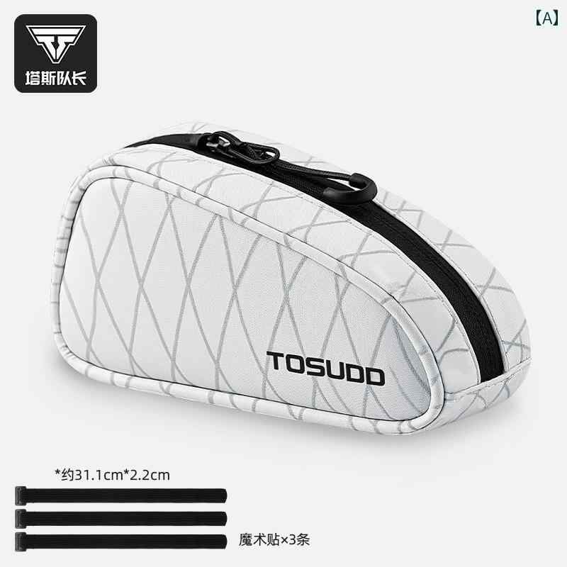 マウンテンバイク　ホルダー　バッグ キャプテン タス 自転車 トップ チューブ バッグ マウンテンバイク ロード バイク 収納 メロン アウトドア サイクリング フロント ビーム