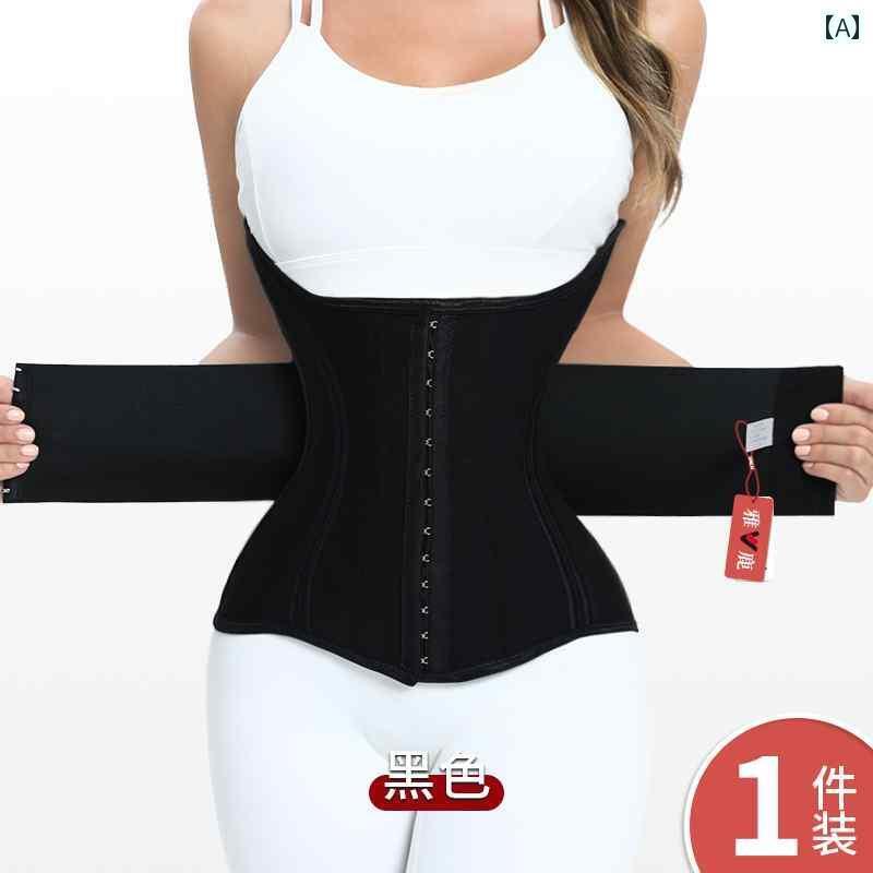 サポーター ベルト 腹部 肋骨 外 反 矯正 ベルト 女性用 腹部 ウエスト スリム ボディシェイプ 引き締め 産後 シール