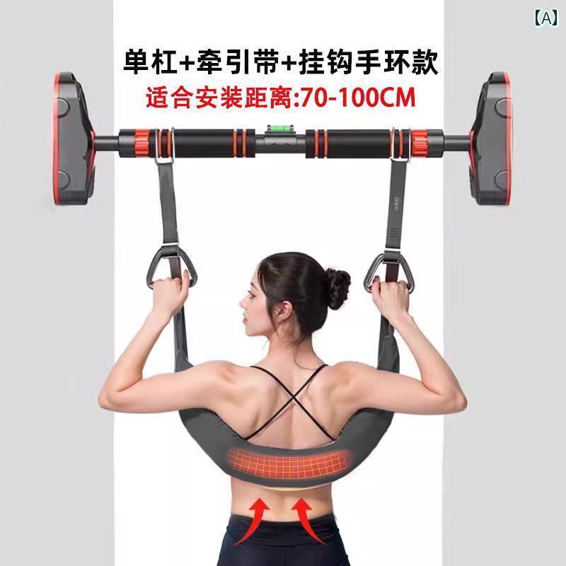 サポーター　ベルト　腹部 腰部 牽引 ベルト 頚椎 水平 バー 家庭用 器具 背骨 腰 ストレッチ スリング..