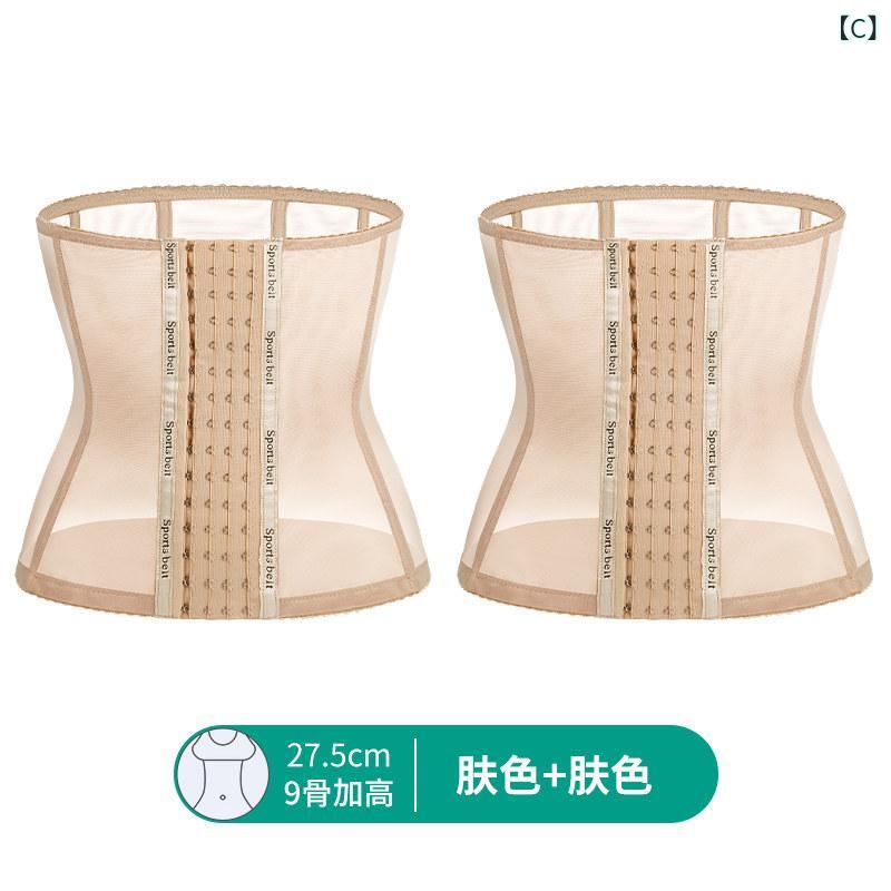 サポーター　ベルト　腹部 レディース 薄くて 丈夫な 腹 ベルト ウエスト シール ...