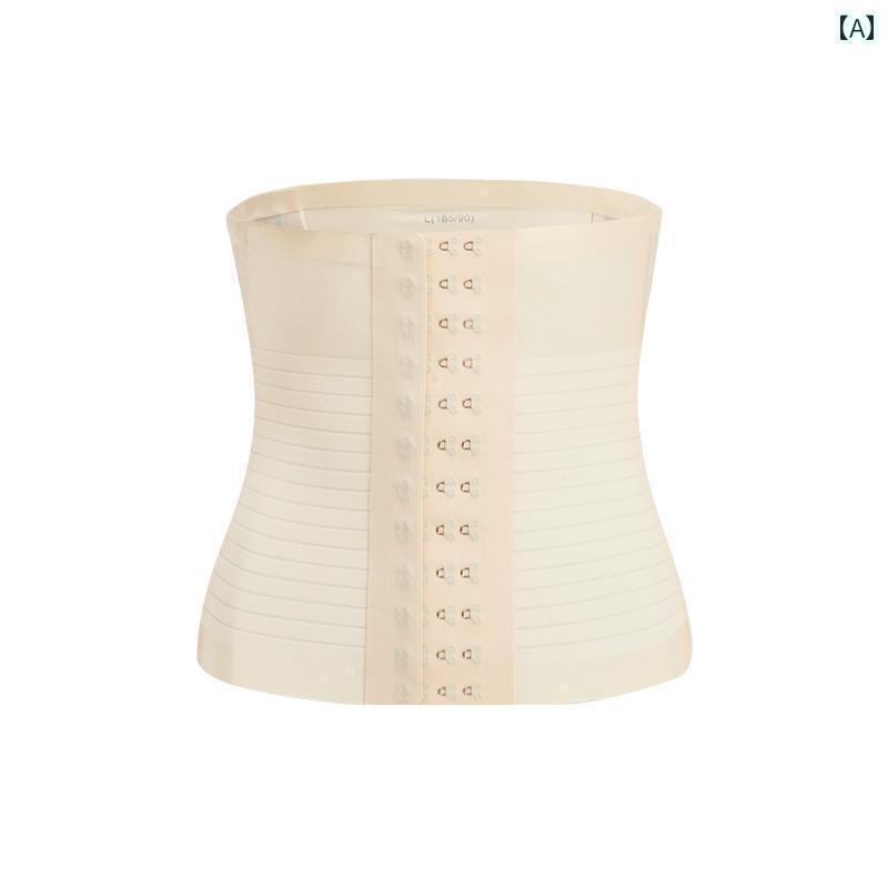 サポーター ベルト 腹部 ティン メイ 腹 ベルト ウエスト 包帯 通気性 痩せ アーティファクト ボディシェイプ 産後 シール 夏 細い