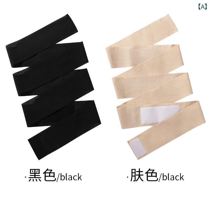 サポーター ベルト 腹部 レディース 丈夫な ウエストと 腹部 ベルト。 薄手 シェイプ 産後 タイトな 回復 ボディシェイプ 夏用。