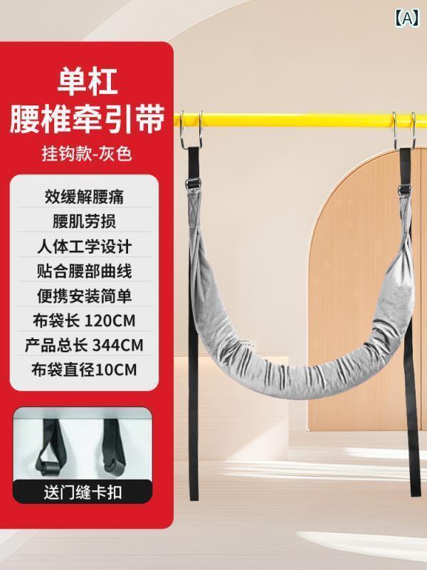 サポーター　ベルト　腹部 kdst 腰椎 牽引 ベルト 家庭用 脊椎 ストレッチャー 腰 サスペンション 補助..