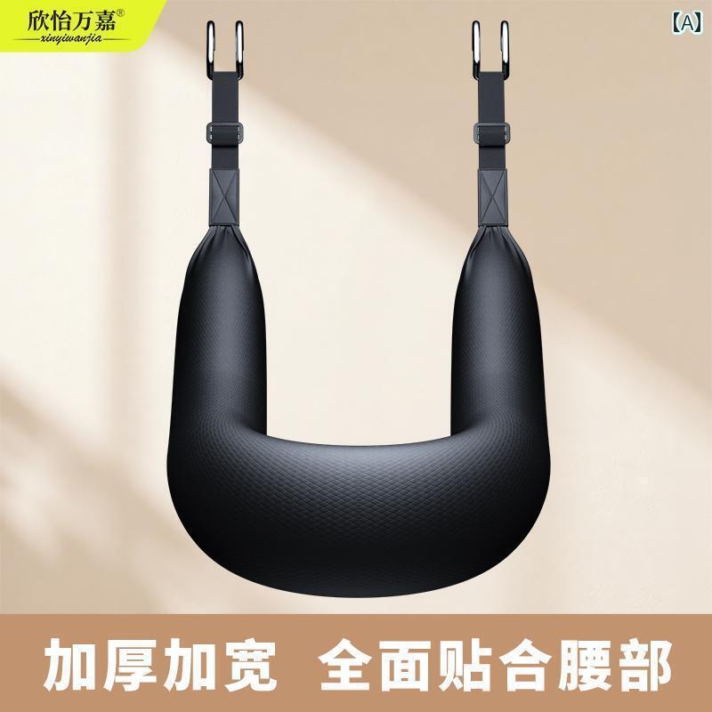 サポーター　ベルト　腹部 腰椎 牽引 スリング 家庭用 鉄棒 ストレッチ 頚椎 突出 椎間 板 ヘルニア 腰..