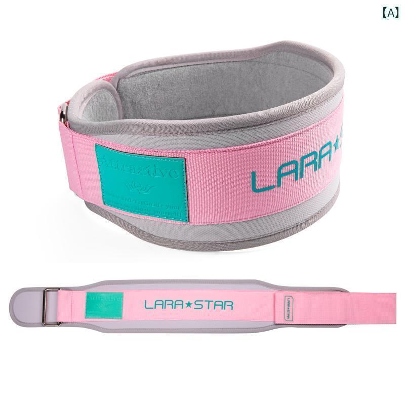 サポーター ベルト 腹部 ローラ スター 0855 マンダラ フィットネス ベルト レディース ハード プル スクワット 保護 細 幅 筋力 トレーニング 器具 エクササイズ