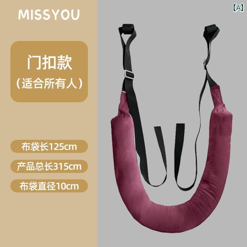 サポーター　ベルト　ウエスト 英国製 腰部 牽引 ベルト 家庭用 強力 補助 水平 バー サスペンション ..