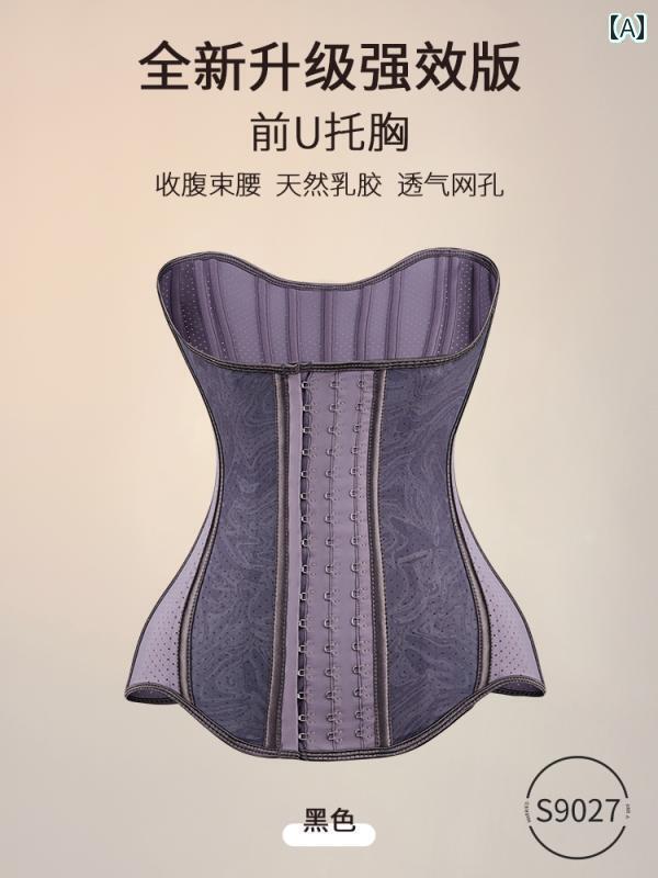 サポーター ベルト ウエスト 女性用 ロング ウエスト ベルト 強力な シェイプ お腹 シェイプ小 腹 拡大 産後 フィットネス アウターウェア ボディシェイプ クリップ