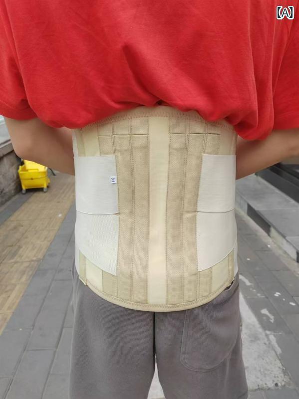 サポーター ベルト ウエスト 積 水 潭 医療用 腰 サポーター 幅広 術後 高さ アップ 温 固定 6本