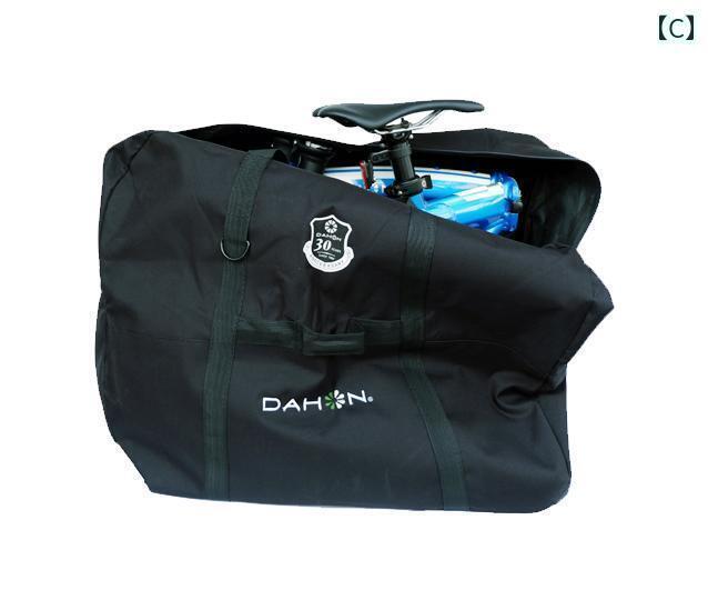 マウンテンバイク　ホルダー　バッグ 30 周年 記念 版 カー バッグ 14インチ 20インチ 折りたたみ 自転車 収納